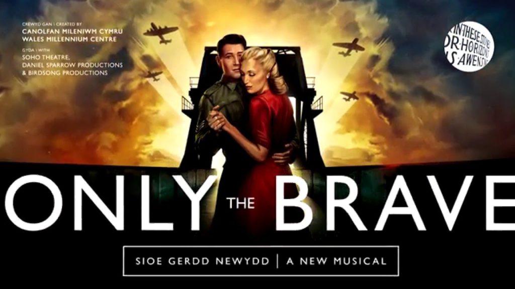 Only The Brave Poster