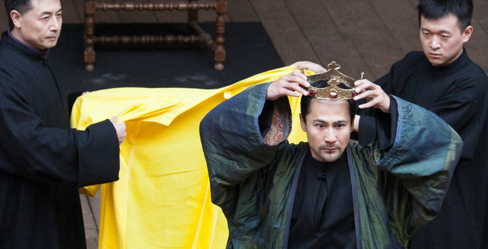 Richard II 2015
