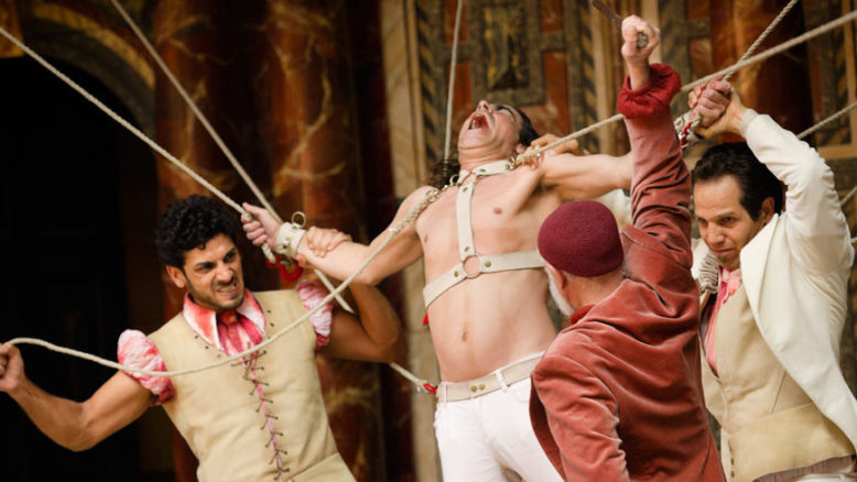 The Merchant of Venice Hebrew