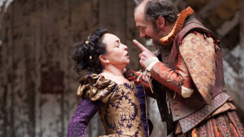 The Taming of the Shrew