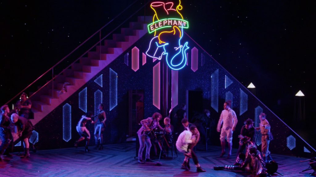 Twelfth Night National Theatre at Home Set