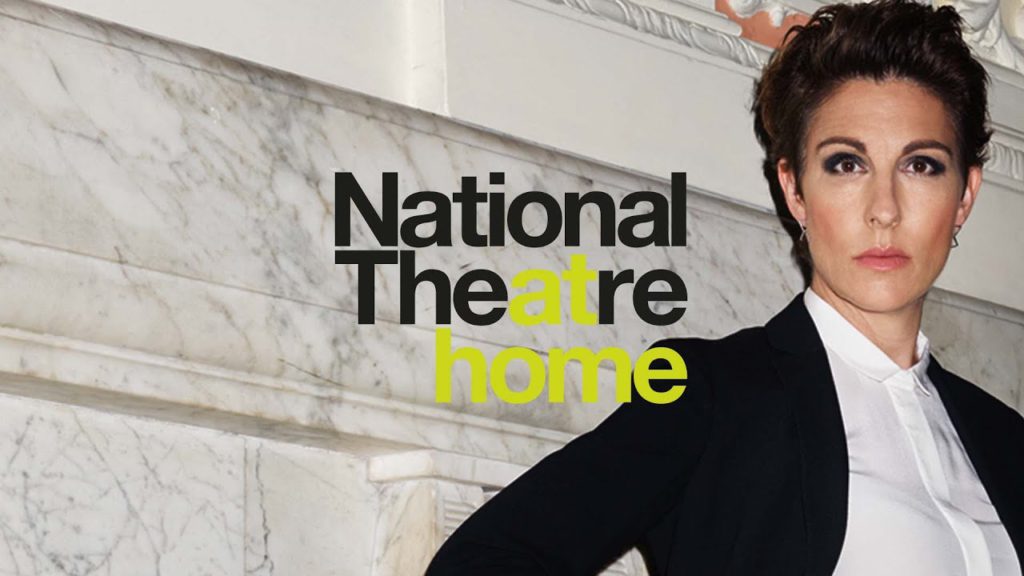 Twelfth Night National Theatre at Home Poster