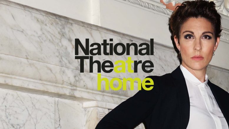 Twelfth Night National Theatre at Home Poster